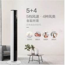格力风扇 家用智能遥控塔扇/无叶风扇/电风扇 京鱼座智能生态产品 FL-09X62Bh