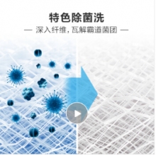 海尔（Haier) 滚筒洗衣机全自动 8公斤变频 双喷淋泡沫无残留 防霉 EG8012B39SU1
