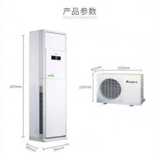 格力（GREE清新风KFR120LW/（12568S）