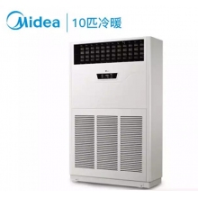 美的26柜机 定频10匹rf26w/sd-d