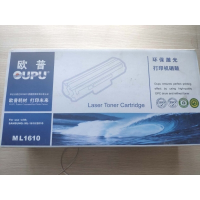 欧普打印机硒鼓ML1610