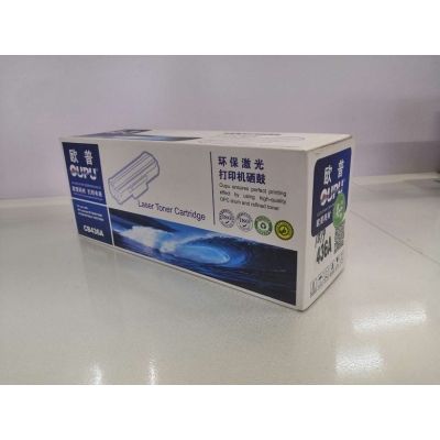 欧普436A硒鼓