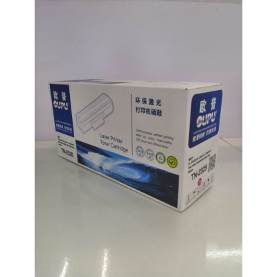 欧普TN-2325粉仓