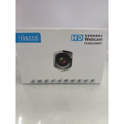 高清网络摄像头（T3300）