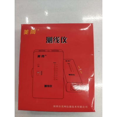工具测线仪