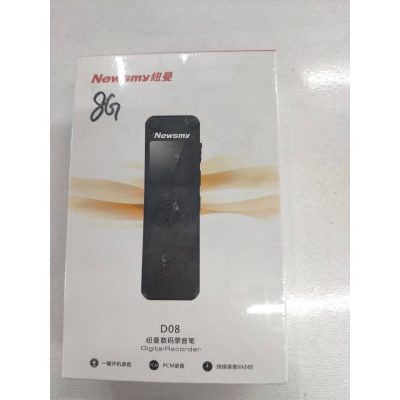 纽曼8G录音笔