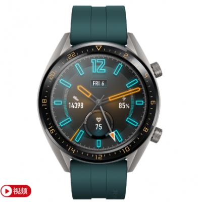 HUAWEI WATCH GT 活力款（墨绿）华为智能手表 两周续航 高清彩屏 NFC支付 实时心率 精准定位 户外运动手表