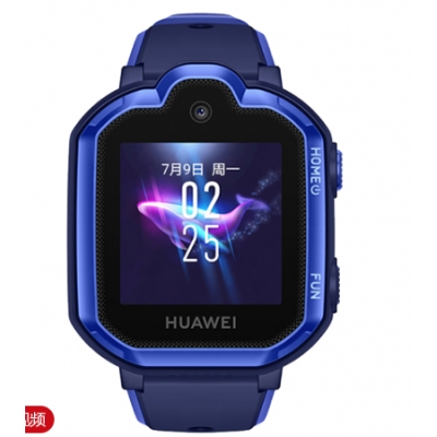 华为儿童手表 3 Pro（极光蓝）视频通话 高清拍照 九重定位 4G全网通学生电话手表