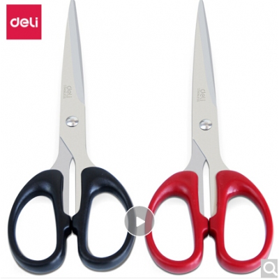 得力(deli)180mm办公家用生活剪刀 1把 办公用品 颜色随机6009