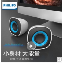 飞利浦（PHILIPS）