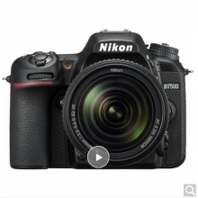 尼康（Nikon）D7500 单反相机 数码相机