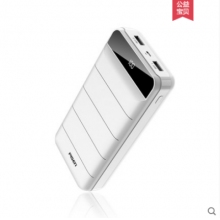 品胜D102-C-01  10000毫安移动电源LED液晶电量显示充电宝