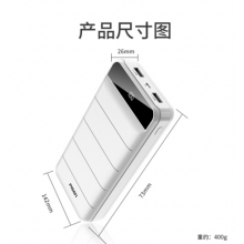 品胜D102-01 20000毫安移动电源 LED液晶电量显示充电宝