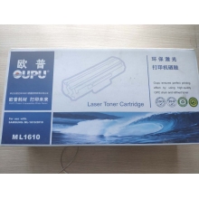 欧普打印机硒鼓ML1610
