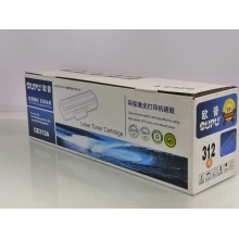 欧普312黄色