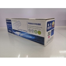 欧普313粉仓
