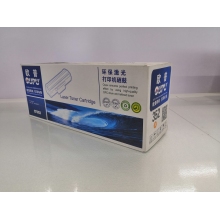 欧普352黄色