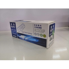 欧普436A硒鼓