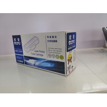 欧普2451粉仓