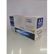 欧普TN-2325粉仓