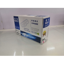 欧普粉仓2441