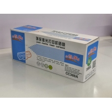 誉华388A惠普硒鼓