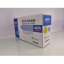 誉华LD2441联想打印机硒鼓