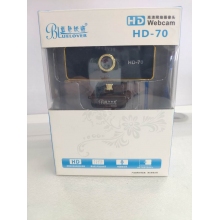 高清网络摄像头HD-70