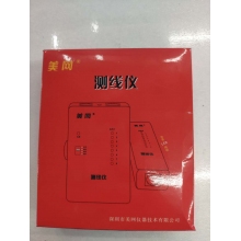 工具测线仪