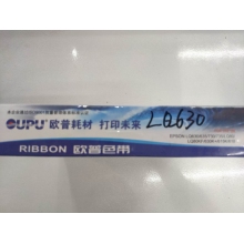 色带欧普LQ630.