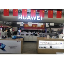邯郸市乐颐电脑大厦一层A11