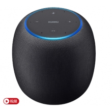 华为AI音箱 电信版（太空黑）丹拿音质 声临其境 华为智能音箱