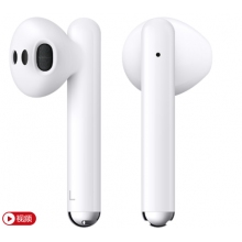 HUAWEI FreeBuds 3 无线耳机