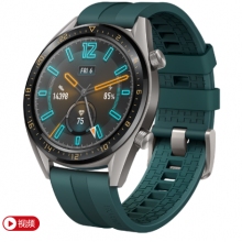HUAWEI WATCH GT 活力款（墨绿）华为智能手表 两周续航 高清彩屏 NFC支付 实时心率 精准定位 户外运动手表