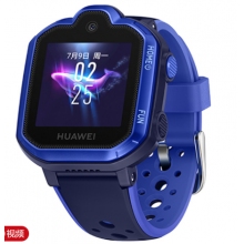 华为儿童手表 3 Pro（极光蓝）视频通话 高清拍照 九重定位 4G全网通学生电话手表