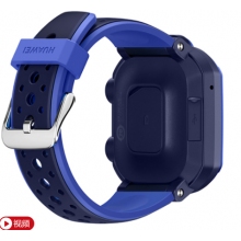 华为儿童手表 3 Pro（极光蓝）视频通话 高清拍照 九重定位 4G全网通学生电话手表