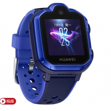 华为儿童手表 3 Pro（极光蓝）视频通话 高清拍照 九重定位 4G全网通学生电话手表