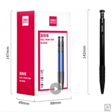 得力(deli)0.7mm蓝色按动圆珠笔中油笔 软胶握手原子笔36支/盒