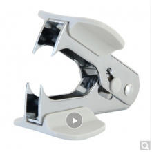 得力(deli)12#高效便捷起钉器 带安全锁 办公用品 蓝色0231