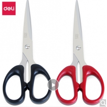 得力(deli)180mm办公家用生活剪刀 1把 办公用品 颜色随机6009
