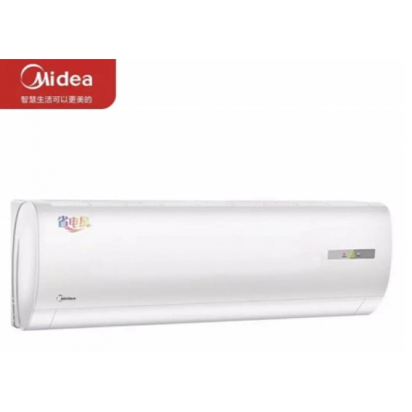 美的KFR-35GW/BP3DN8Y-DH400(3)空调
