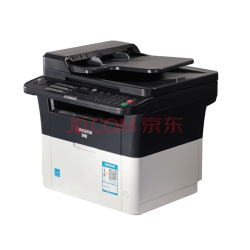 京瓷（KYOCERA） FS-1025MFP 自动双面打印激光一体机