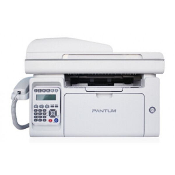 奔图（PANTUM）M6606 A4黑白激光多功能一体机 