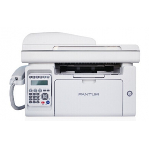 奔图（PANTUM）M6606 A4黑白激光多功能一体机 