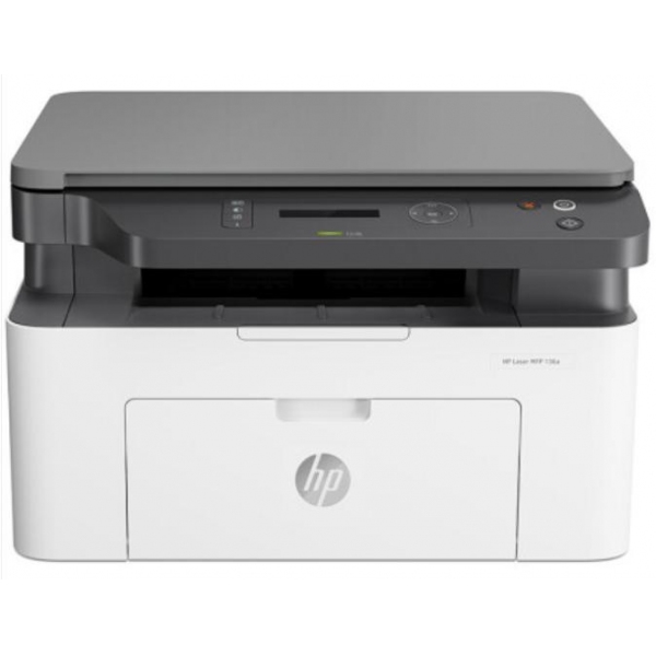 HP178NW多功能一体机