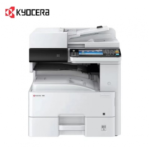 京瓷（KYOCERA） A3复印机打印机 A3黑白激光打印机办公多功能一体机黑白多功能数码复合机 ECOSYS M4226idn 