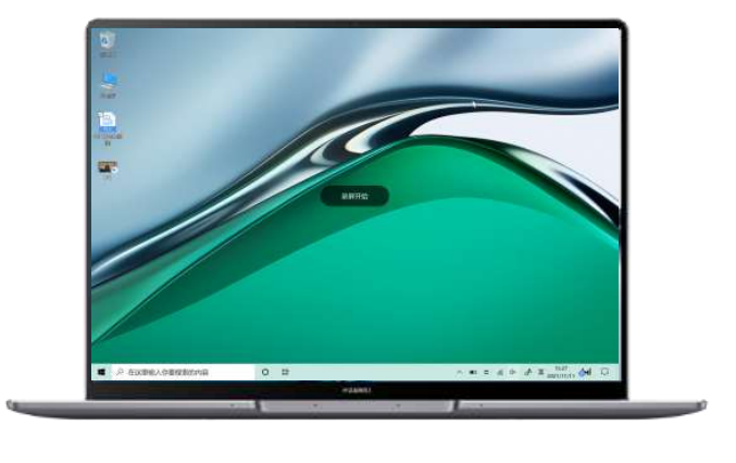 华为G540 Gen2-078 i7-1360P/16G/512G/集显/14"/100%/背光/4芯/W11/3年