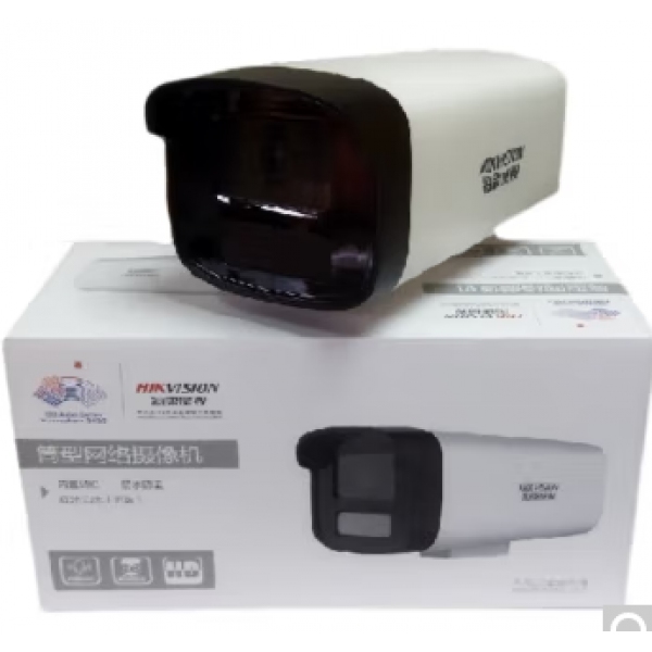 海康威视DS-2CD3T47WD-LU摄像头
