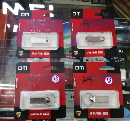 DM3.0高速优盘8G16G32G64G.png