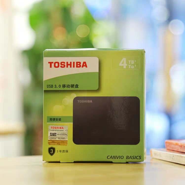 东芝移动硬盘1T2T4TUSB3.0高速硬盘.jpg